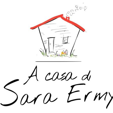 巴里A Casa Di Sara Ermy住宿加早餐旅馆 外观 照片